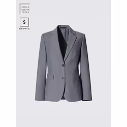 Uniqlo Japan Stretch Tailored Jacket  Set Up  S - 05 GRAY/62