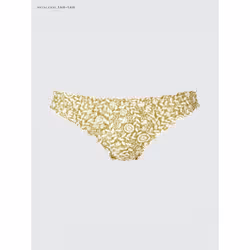 Uniqlo Japan Frill Shorts - 56 OLIVE/L