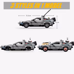 New 1872pcs Back To The Future Time 1:12 Machine Compatible 10300 Building Blocks Technical Car Bricks Construct Birthday Toys Gifts