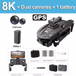 New V168 Max Pro Drone Gps 8k Professional With Hd Camera 5g Wifi Fpv Brushless Remote Control Quadcopter Obstacle Avoidance ...