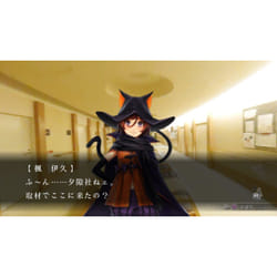 NIS America Tokyo Twilight : Ghost Hunters PlayStation Vita