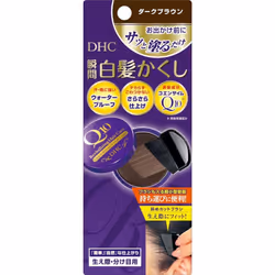 DHC Q10 Quick Gray Hair Hide (SS) Dark Brown 4.5g (Quasi drug) Hair Nail Polish for Graying Hair Colorant for Gray Hair