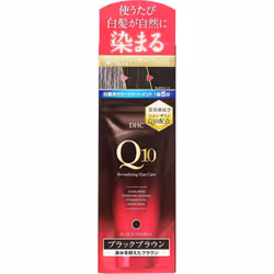 Dhc Premium Color Treatment Black B 150g