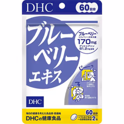 DHC DHC Health Foods Blueberry Extract 120 capsules Eye strain Blueberry