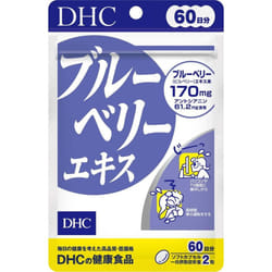 DHC DHC Health Foods Blueberry Extract 120 capsules Eye strain Blueberry