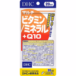 DHC DHC Health Foods Multivitamin/Mineral + Q10 100 capsules Comprehensive vitamins Vitamins Comprehensive vitamins