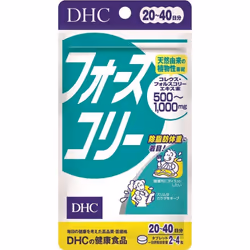 DHC DHC Health Foods Forskolly 80 capsules Other (check locks, tongue cleaners, etc.) Metabolism/Burning Other (check locks,  ...