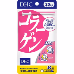 DHC DHC Health Foods Collagen Beautiful Skin Collagen