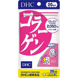 DHC DHC Health Foods Collagen Beautiful Skin Collagen
