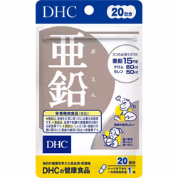 DHC DHC Health Foods Zinc 20 capsules Other (check locks, tongue cleaners, etc.) Minerals Other (check locks, tongue cleaners ...