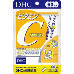 DHC DHC Health Foods Vitamin C (hard capsule) 120 capsules Vitamin C preparations Vitamins Vitamin C preparations