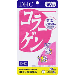 DHC DHC Health Foods Collagen Beautiful Skin Collagen