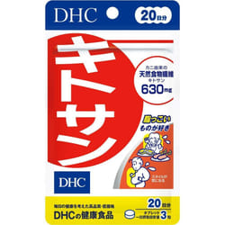 DHC DHC Health Foods Chitosan 60 grains Oil Absorption inhibition Oil