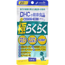 DHC DHC Health Foods Koku Raku Raku 120 grains Glucosamine Joint/knee improvement Glucosamine