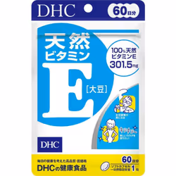 DHC Natural Vitamin E (Soy) 60 capsules for 60 days Vitamins Vitamin E