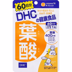 DHC DHC 60 folic acid for 60 days 60 capsules Other (check locks, tongue cleaners, etc.) Vitamins Other (check locks, tongue ...