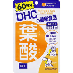 DHC DHC 60 folic acid for 60 days 60 capsules Other (check locks, tongue cleaners, etc.) Vitamins Other (check locks, tongue cleaners, etc.)
