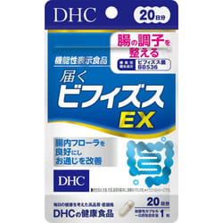 Dhc Dhc Bifidus Ex 20 Days 20 Capsules Bowel Regulating Effect Functional Products Bowel Regulating Effect