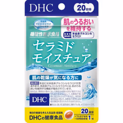 DHC DHC Ceramide Moisture 20 days 20 grains Beauty Skin Effects Functional products Beauty Skin Effects