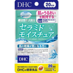 DHC DHC Ceramide Moisture 20 days 20 grains Beauty Skin Effects Functional products Beauty Skin Effects