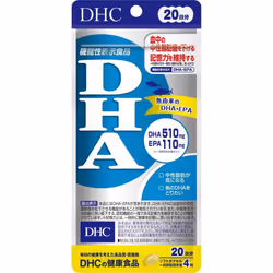 DHC DHC DHA 20 days 80 capsules Diet Functional products Diet