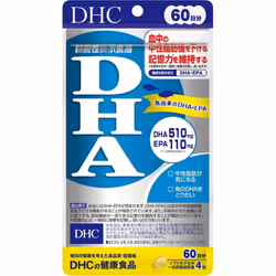 DHC DHC DHA 60 days 240 capsules Diet Functional products Diet