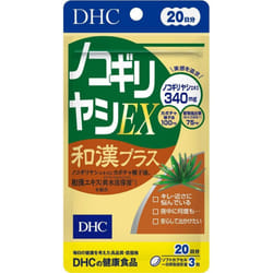 DHC DHC Saw Palmetto EX Wakan Plus 20-Day Supply 60 capsules Urine Lifestyle Improvement Urine