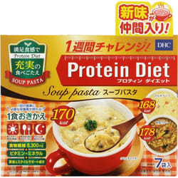 DHC DHC Protein Diet Soup Pasta 7 bags Other (check locks, tongue cleaners, etc.) Meal replacements Other (check locks, tongue cleaners, etc.)