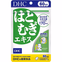 DHC DHC Adlay extract for 60 days 60 grains Natural ingredients Beautiful Skin Natural ingredients