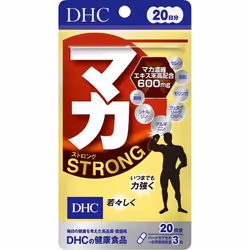 DHC DHC Maca Strong 20 days 60 grains Tonic Maca