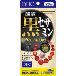 DHC DHC Fermented Black Sesamin Premium 20 days 120 grains Sesame Liver tonic Sesame