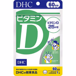 DHC DHC Vitamin D for 60 days 60 capsules Vitamins Vitamin D