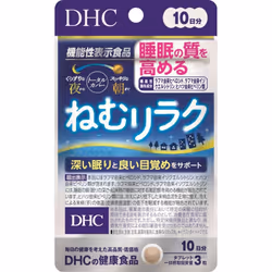 DHC 10 Days Sleep Relax 30 capsules Functional products Relax