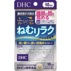 DHC 10 Days Sleep Relax 30 capsules Functional products Relax