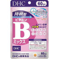 DHC 60-Day Sustained Vitamin B Mix 120 capsules Vitamin B1 main preparation Vitamins Vitamin B1 main preparation