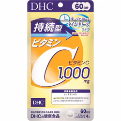 DHC 60-Day Sustained Vitamin C 240 capsules Vitamin C preparations Vitamins Vitamin C preparations