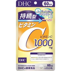 DHC 60-Day Sustained Vitamin C 240 capsules Vitamin C preparations Vitamins Vitamin C preparations