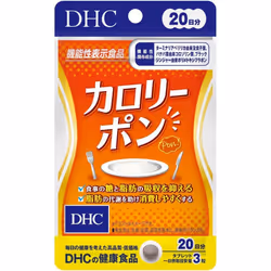 DHC DHC Let's reset! Other (check locks, tongue cleaners, etc.) Absorption inhibition Other (check locks, tongue cleaners, et ...