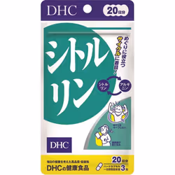 DHC DHC 20-Day Citrulline 60 capsules blood flow improvement Lifestyle Improvement blood flow improvement