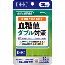 DHC DHC 20 days Blood Glucose Double Measures 60 grains Lifestyle prevention Functional products Lifestyle prevention