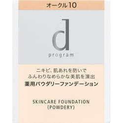 Shiseido International D Program D Program Medicated Skincare Foundation (powdery) Ochre 10 10.5g (quasi Drug) Foundation (powder) Apply A Small Amoun