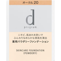 Shiseido International D Program D Program Medicated Skincare Foundation (powdery) Ochre 20 10.5g (quasi-drug) Foundation (powder) Apply A Small Amoun