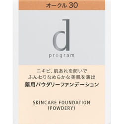 Shiseido International D Program Medicinal Skin Care Foundation (powdery) Ochre 30 10.5g (quasi-drug) Foundation (powder) Apply A Small Amount To The