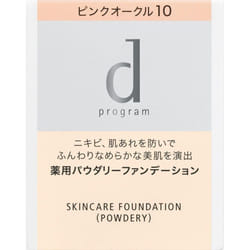 Shiseido International D Program Medicinal Skin Care Foundation (powdery) Pink Ochre 10 10.5g (quasi-drug) Foundation (powder) Apply A Small Amount To