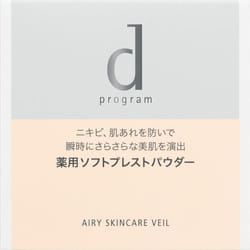 Shiseido International D Program D Program Medicated Airy Skin Care Veil 10g (quasi Drug) Ointment Use After Preparing The Skin With Lotion, Milky Lot