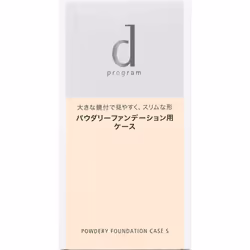 Shiseido International d Program d program Powdery Foundation Case S Foundation (Other) To set the foundation (refill) (sold ...