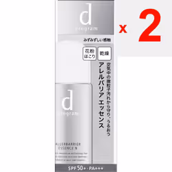 Shiseido International D Program Alleru Barrier Essence N 40ml Beauty Liquid Shake Well Before Use. It Can Also Be Used On Th ...