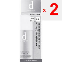 Shiseido International D Program Alleru Barrier Essence N 40ml Beauty Liquid Shake Well Before Use. It Can Also Be Used On The Body. For Use On The Fa