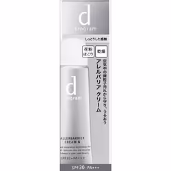Shiseido International D Program Alleru Barrier Cream N 35g Creams Apply A Small Amount Of The Product To Your Fingertips At ...