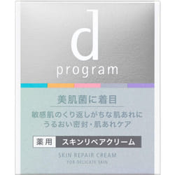 Shiseido International D Program Skin Repair Cream 45g (quasi-drug) Creams After Applying Toner In The Morning And At Night, Take A Pearl-sized Amount
